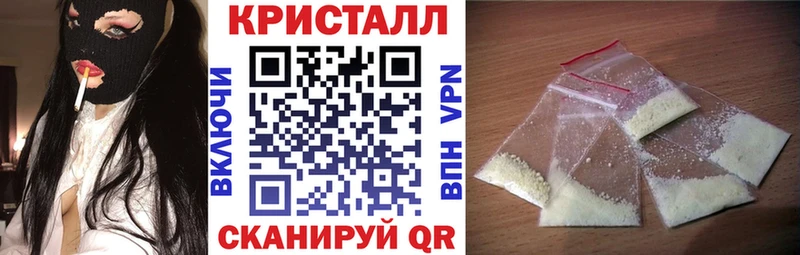 Amphetamine 97%  Гвардейск 
