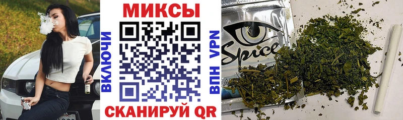 ОМГ ОМГ ССЫЛКА  сколько стоит  Гвардейск  БУТИРАТ жидкий экстази 