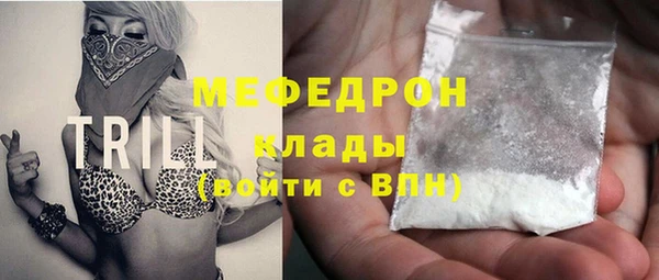 гидропоника Верхний Тагил