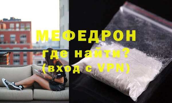 шишки Верхнеуральск