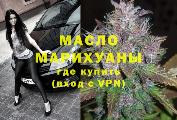 гидропоника Верхний Тагил