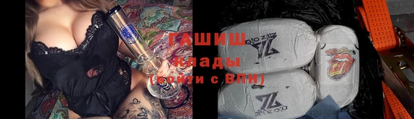 сатива Верея