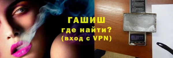сатива Верея