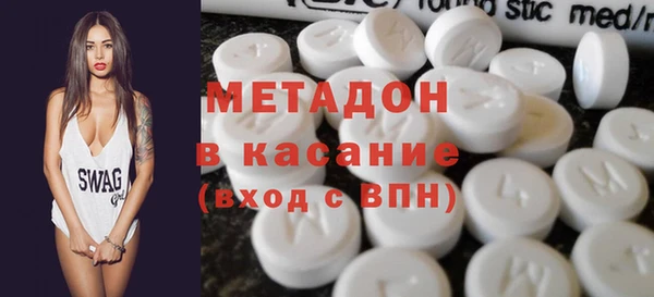 гидропоника Верхний Тагил