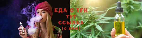 гидропоника Верхний Тагил