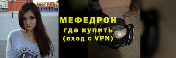 гидропоника Верхний Тагил