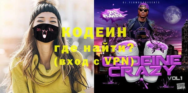 сатива Верея