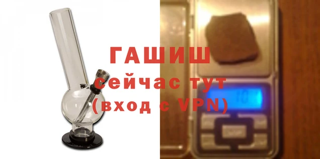 гидропоника Верхний Тагил