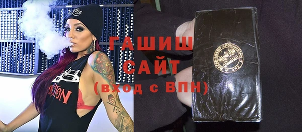 шишки Верхнеуральск