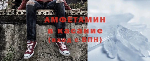 гидропоника Верхний Тагил