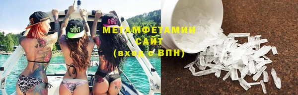 шишки Верхнеуральск