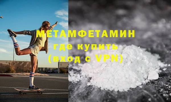 гидропоника Верхний Тагил