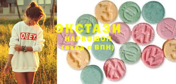 шишки Верхнеуральск