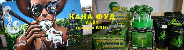 шишки Верхнеуральск