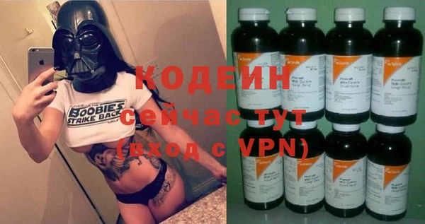 гидропоника Верхний Тагил