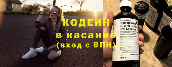 гидропоника Верхний Тагил