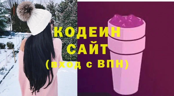 шишки Верхнеуральск