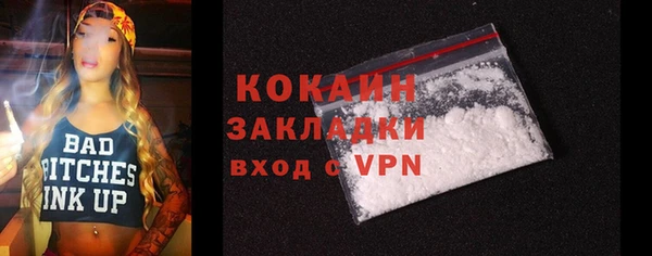 гидропоника Верхний Тагил